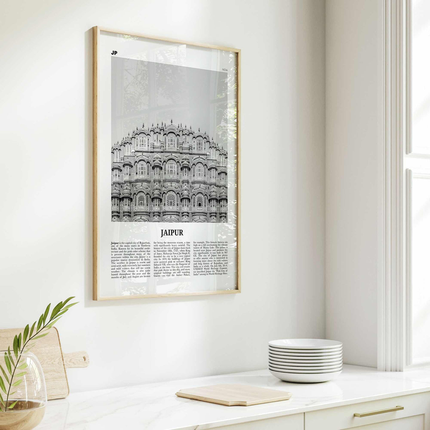 Jaipur Print Black and White, Jaipur Wall Art, Jaipur Poster, Jaipur Photo, Jaipur Wall Décor, India, Rajasthan