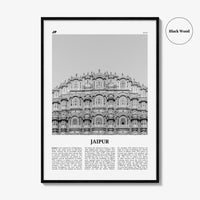 Jaipur Print Black and White, Jaipur Wall Art, Jaipur Poster, Jaipur Photo, Jaipur Wall Décor, India, Rajasthan