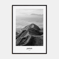 Japan Portrait B&W No 1 Poster