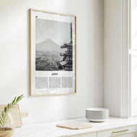 Japan Print Black and White No 1, Japan Wall Art, Japan Poster, Japan Photo, Japan Wall Decor, Country Art Print, 日本 日本国, Tokyo, Asia