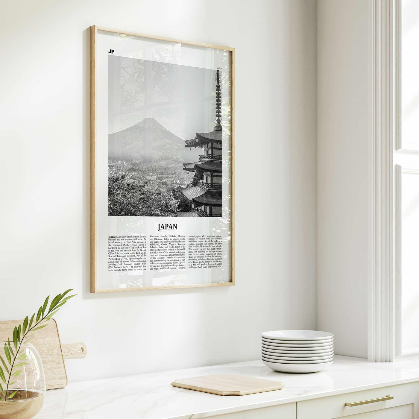 Japan Print Black and White No 1, Japan Wall Art, Japan Poster, Japan Photo, Japan Wall Decor, Country Art Print, 日本 日本国, Tokyo, Asia