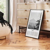 Japan Print Black and White No 1, Japan Wall Art, Japan Poster, Japan Photo, Japan Wall Decor, Country Art Print, 日本 日本国, Tokyo, Asia