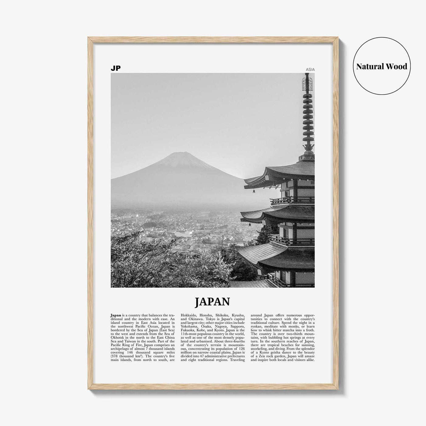 Japan Print Black and White No 1, Japan Wall Art, Japan Poster, Japan Photo, Japan Wall Decor, Country Art Print, 日本 日本国, Tokyo, Asia