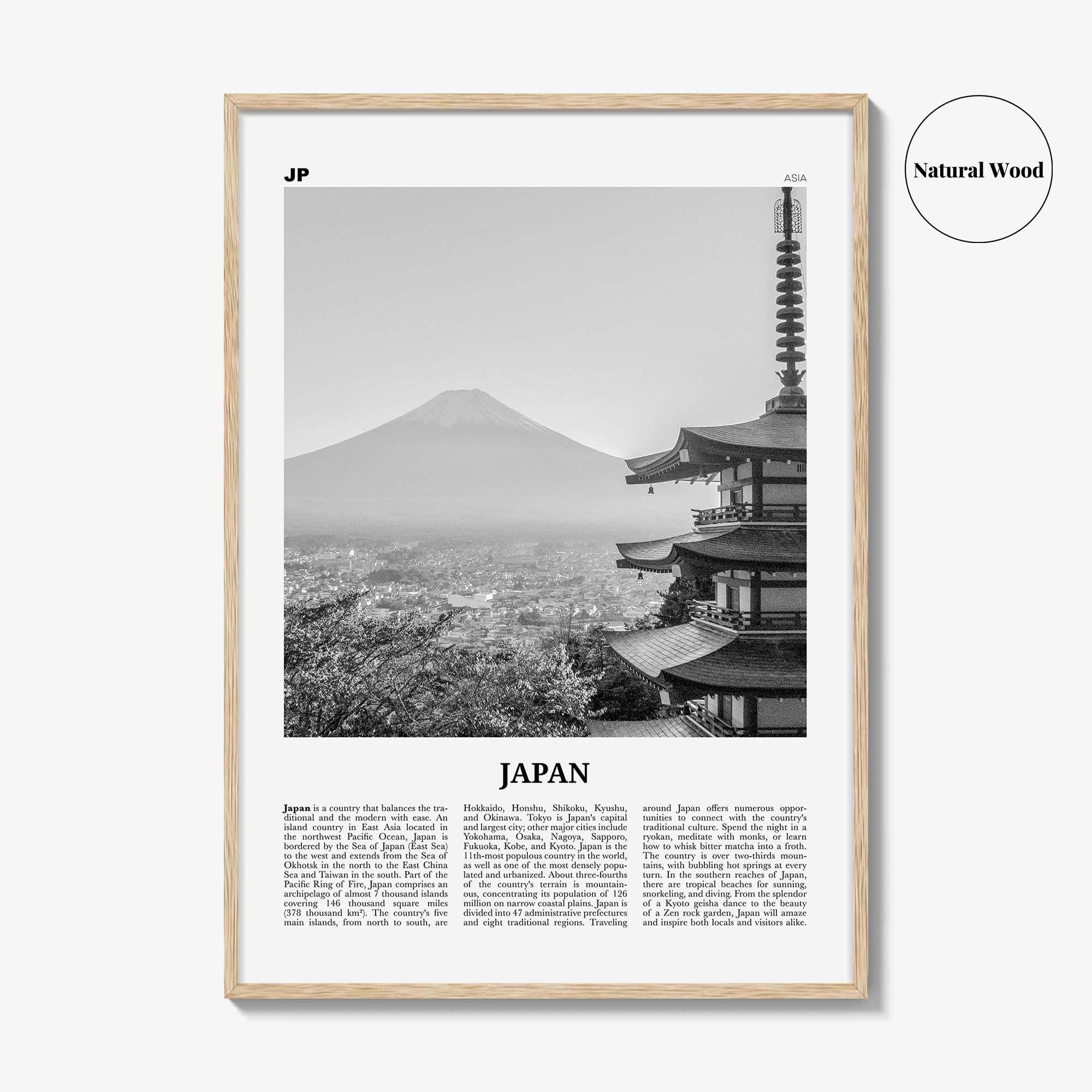 Japan Print Black and White No 1, Japan Wall Art, Japan Poster, Japan Photo, Japan Wall Decor, Country Art Print, 日本 日本国, Tokyo, Asia