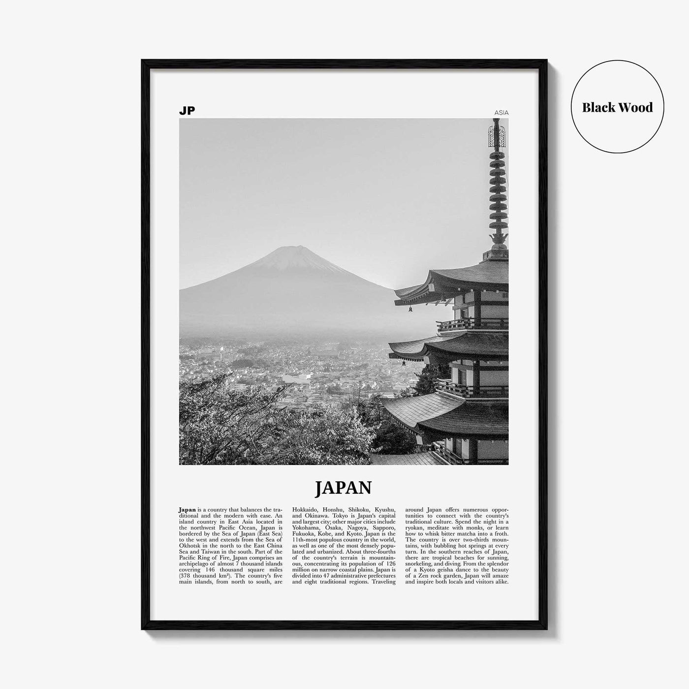 Japan Print Black and White No 1, Japan Wall Art, Japan Poster, Japan Photo, Japan Wall Decor, Country Art Print, 日本 日本国, Tokyo, Asia