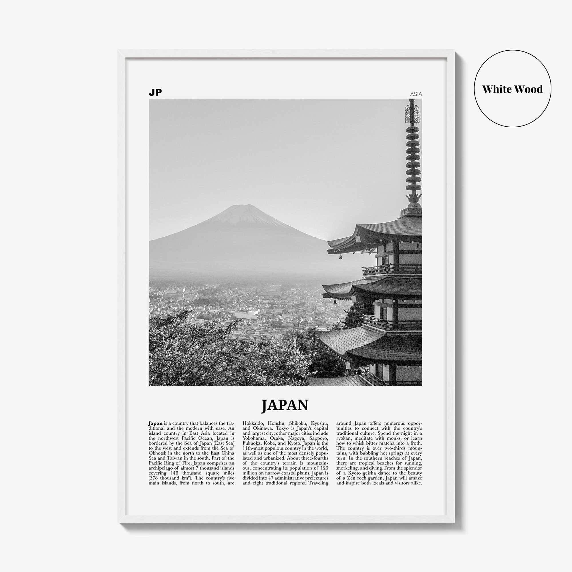 Japan Print Black and White No 1, Japan Wall Art, Japan Poster, Japan Photo, Japan Wall Decor, Country Art Print, 日本 日本国, Tokyo, Asia
