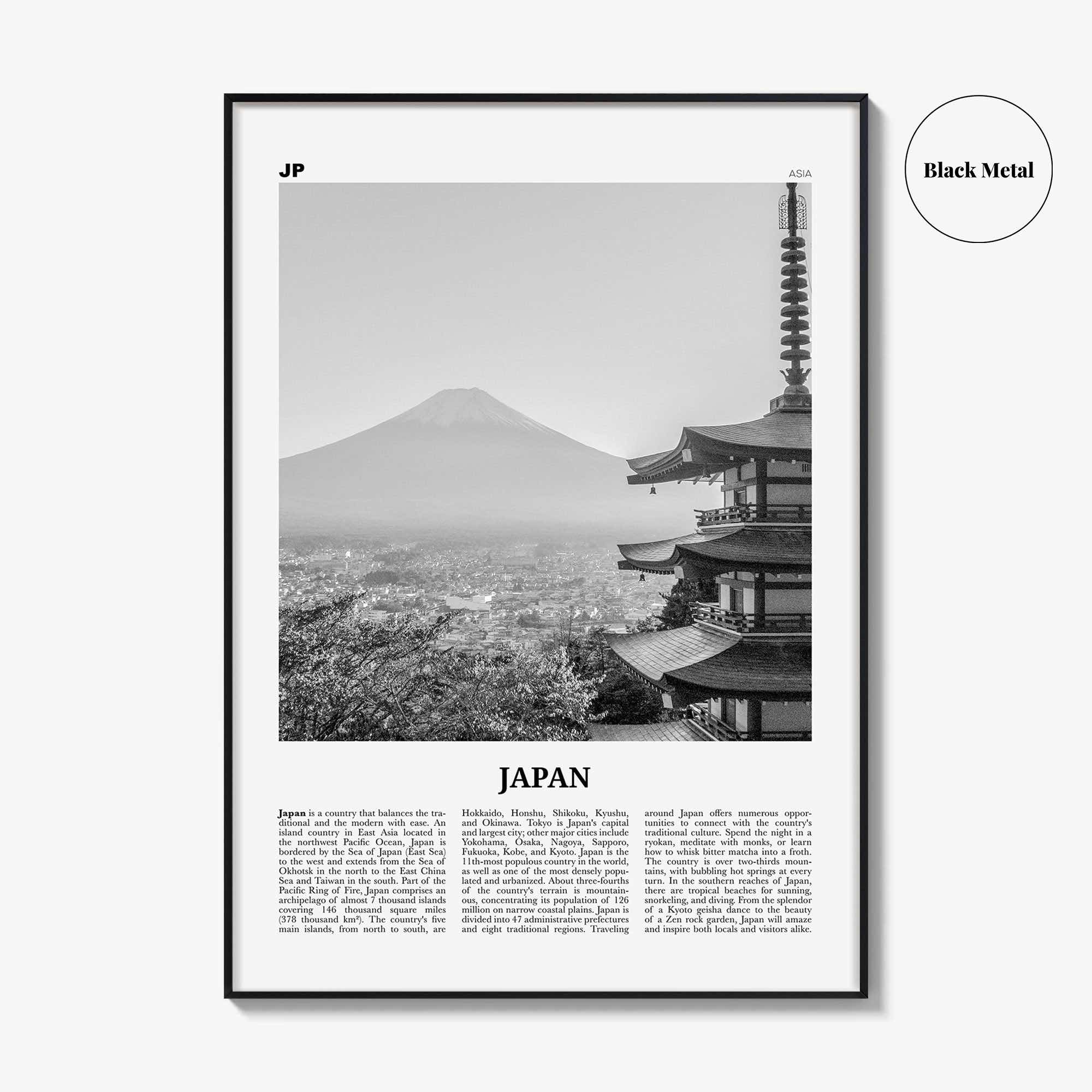 Japan Print Black and White No 1, Japan Wall Art, Japan Poster, Japan Photo, Japan Wall Decor, Country Art Print, 日本 日本国, Tokyo, Asia