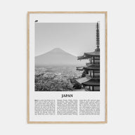 Japan Travel B&W No 1 Poster