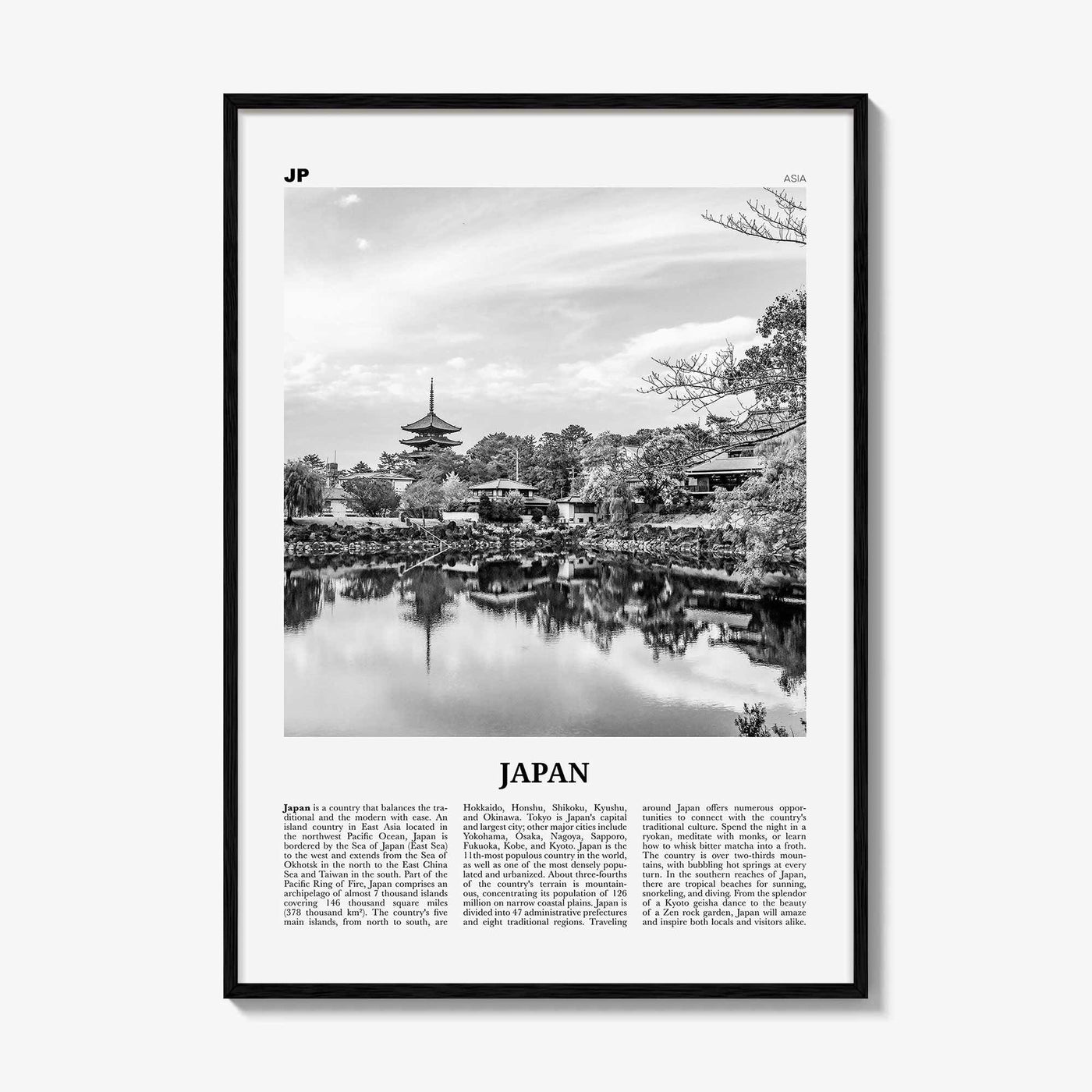 Japan Print Black and White No 2, Japan Wall Art, Japan Poster, Japan Photo, Japan Wall Decor, Country Art Print, 日本 日本国, Tokyo, Asia