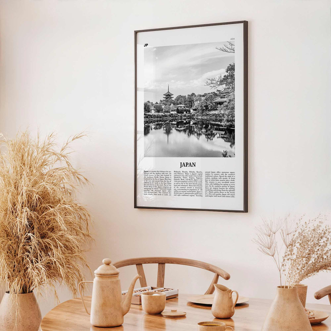 Japan Print Black and White No 2, Japan Wall Art, Japan Poster, Japan Photo, Japan Wall Decor, Country Art Print, 日本 日本国, Tokyo, Asia