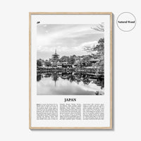 Japan Print Black and White No 2, Japan Wall Art, Japan Poster, Japan Photo, Japan Wall Decor, Country Art Print, 日本 日本国, Tokyo, Asia