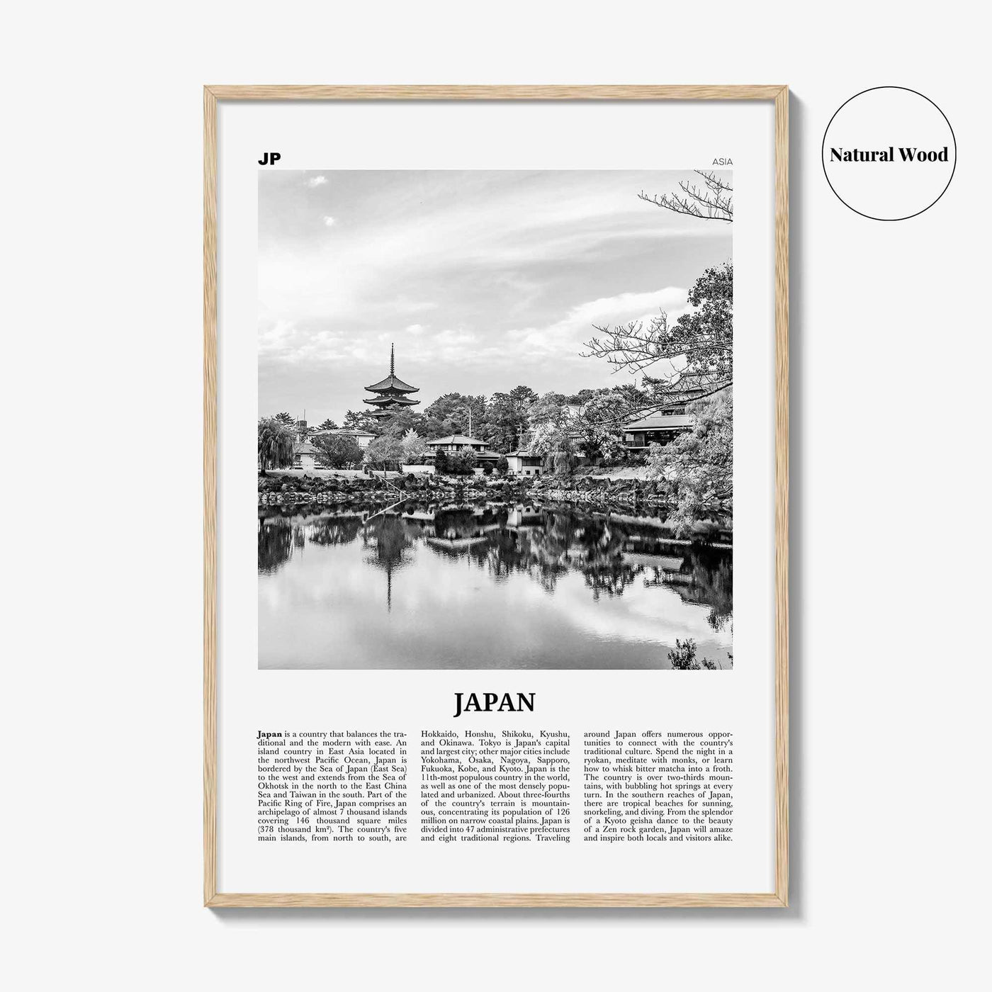 Japan Print Black and White No 2, Japan Wall Art, Japan Poster, Japan Photo, Japan Wall Decor, Country Art Print, 日本 日本国, Tokyo, Asia