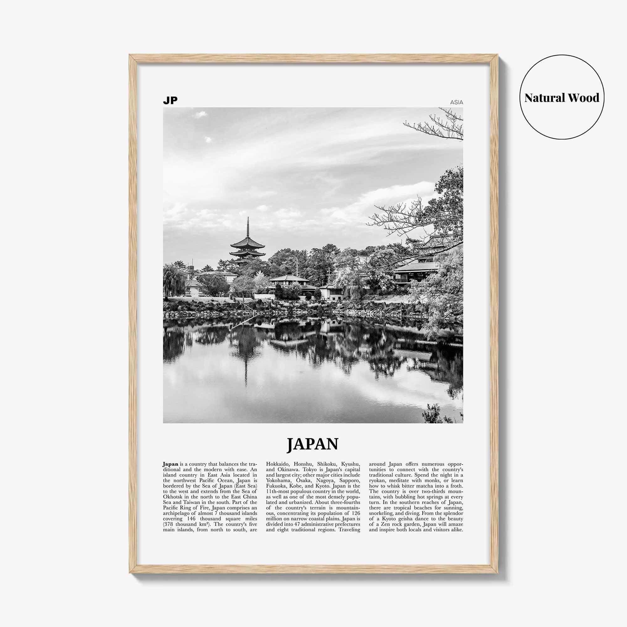 Japan Print Black and White No 2, Japan Wall Art, Japan Poster, Japan Photo, Japan Wall Decor, Country Art Print, 日本 日本国, Tokyo, Asia