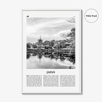 Japan Print Black and White No 2, Japan Wall Art, Japan Poster, Japan Photo, Japan Wall Decor, Country Art Print, 日本 日本国, Tokyo, Asia