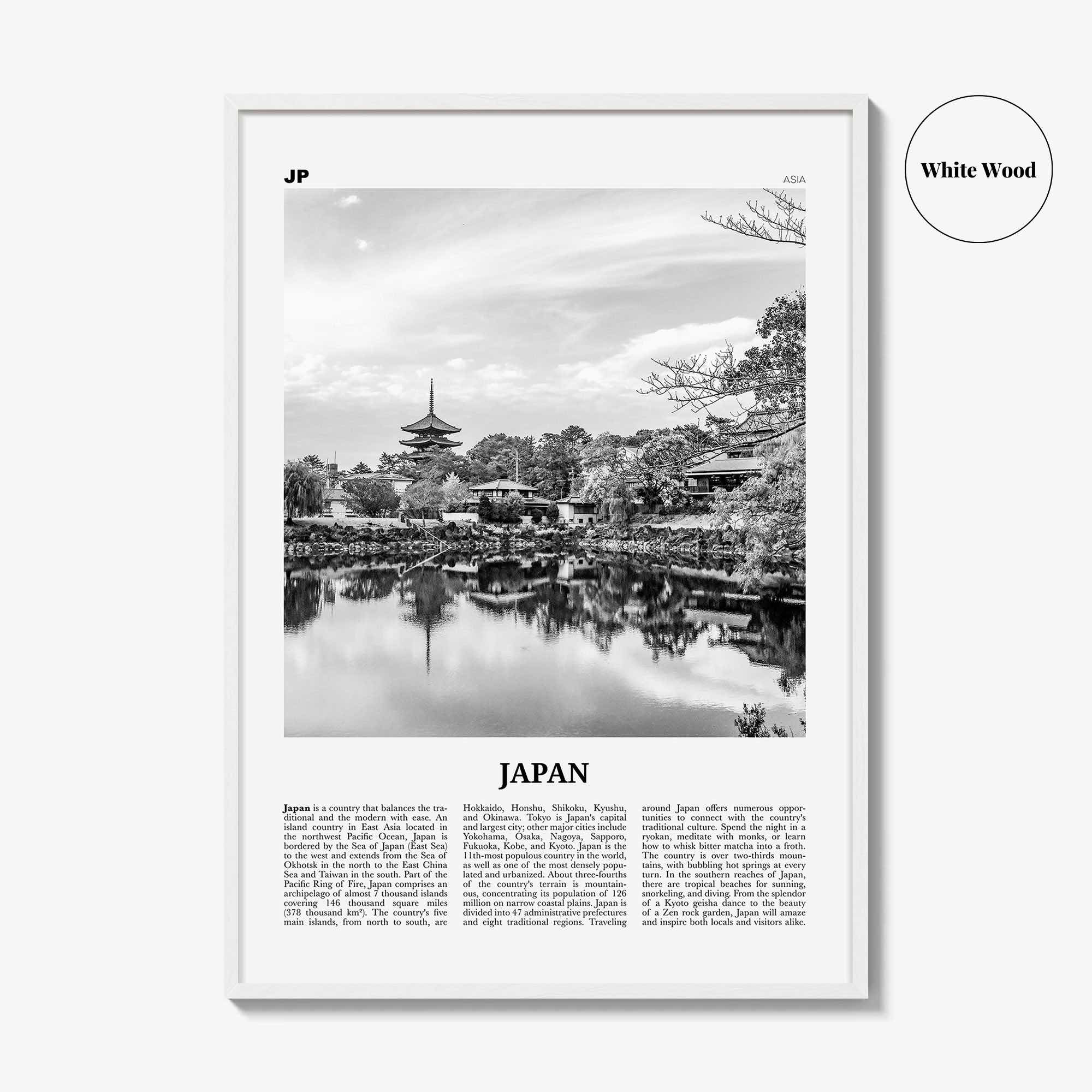 Japan Print Black and White No 2, Japan Wall Art, Japan Poster, Japan Photo, Japan Wall Decor, Country Art Print, 日本 日本国, Tokyo, Asia