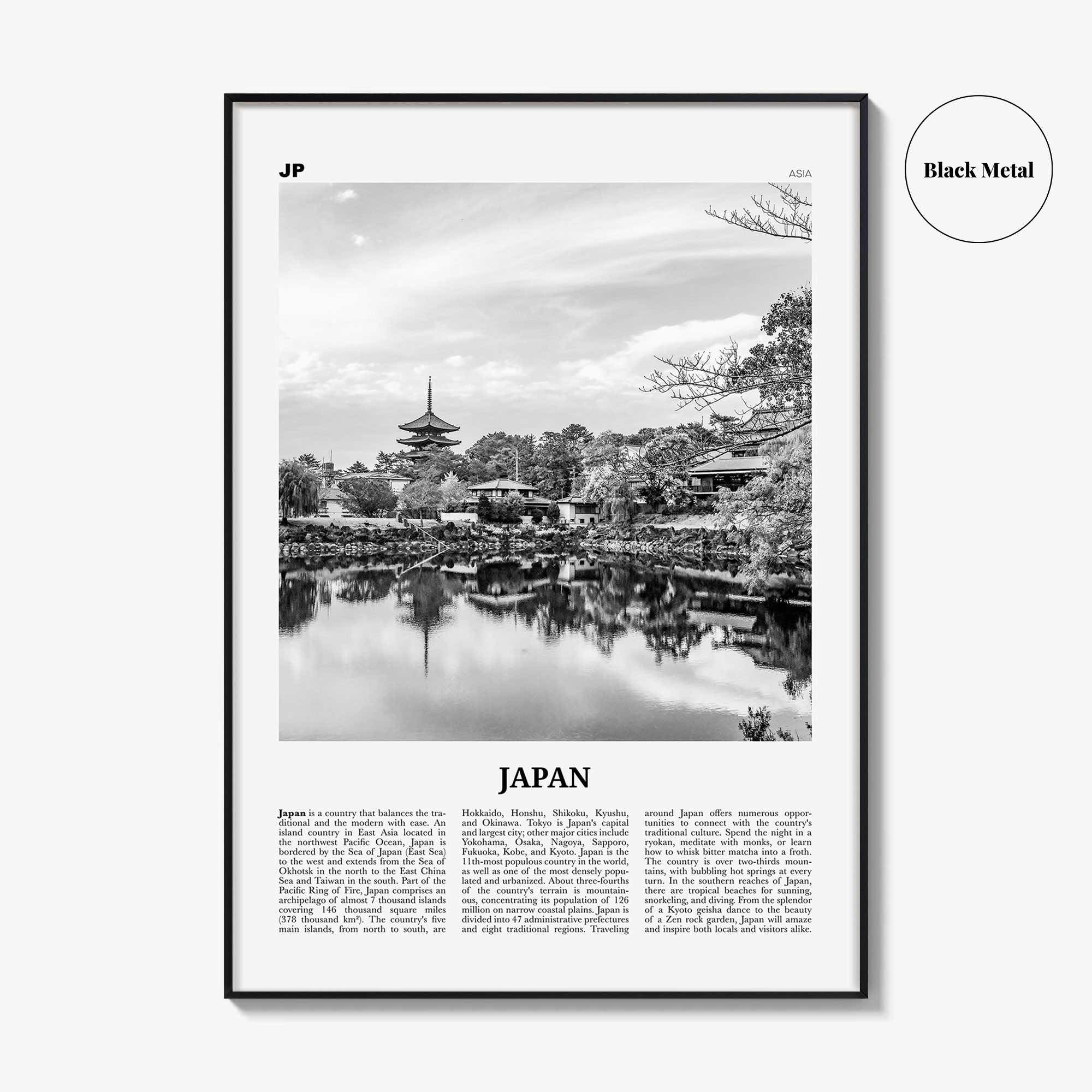 Japan Print Black and White No 2, Japan Wall Art, Japan Poster, Japan Photo, Japan Wall Decor, Country Art Print, 日本 日本国, Tokyo, Asia