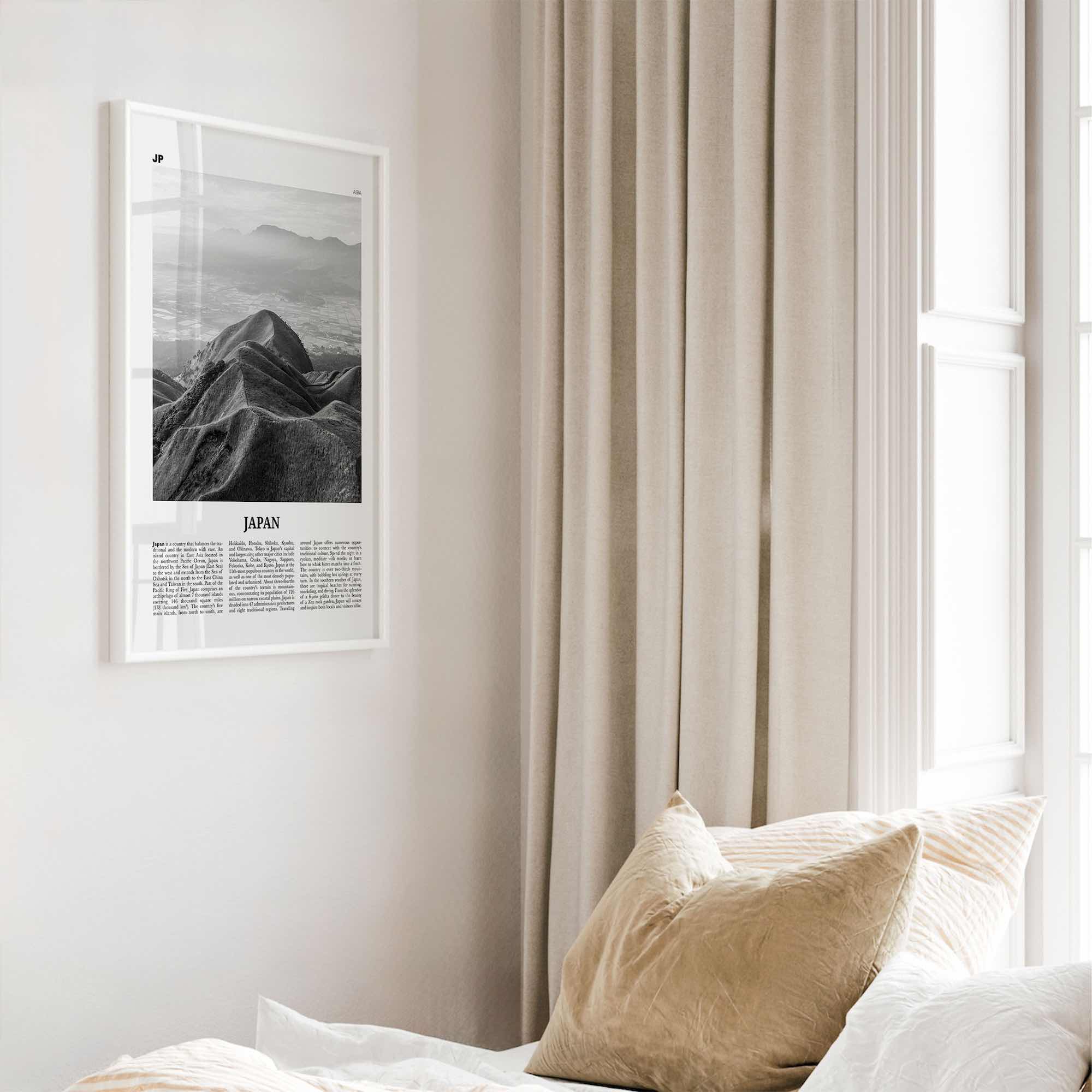 Japan Print Black and White No 3, Japan Wall Art, Japan Poster, Japan Photo, Japan Wall Decor, Country Art Print, 日本 日本国, Tokyo, Asia