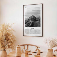 Japan Print Black and White No 3, Japan Wall Art, Japan Poster, Japan Photo, Japan Wall Decor, Country Art Print, 日本 日本国, Tokyo, Asia