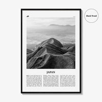 Japan Print Black and White No 3, Japan Wall Art, Japan Poster, Japan Photo, Japan Wall Decor, Country Art Print, 日本 日本国, Tokyo, Asia