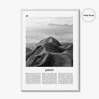 Japan Print Black and White No 3, Japan Wall Art, Japan Poster, Japan Photo, Japan Wall Decor, Country Art Print, 日本 日本国, Tokyo, Asia