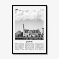 Jeddah Print Black and White, Jeddah Wall Art, Jeddah Poster, Jeddah Photo, Jeddah Wall Décor, Jedda, Jiddah, Jidda, Saudi Arabia
