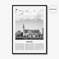 Jeddah Print Black and White, Jeddah Wall Art, Jeddah Poster, Jeddah Photo, Jeddah Wall Décor, Jedda, Jiddah, Jidda, Saudi Arabia