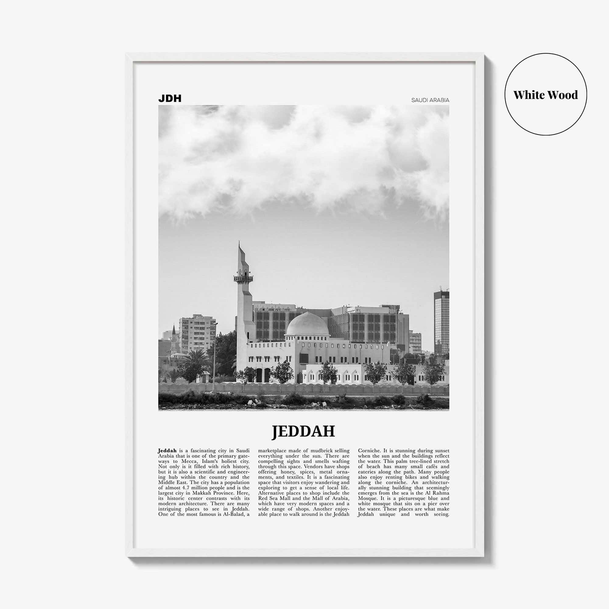 Jeddah Print Black and White, Jeddah Wall Art, Jeddah Poster, Jeddah Photo, Jeddah Wall Décor, Jedda, Jiddah, Jidda, Saudi Arabia