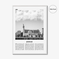 Jeddah Print Black and White, Jeddah Wall Art, Jeddah Poster, Jeddah Photo, Jeddah Wall Décor, Jedda, Jiddah, Jidda, Saudi Arabia