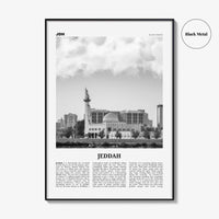 Jeddah Print Black and White, Jeddah Wall Art, Jeddah Poster, Jeddah Photo, Jeddah Wall Décor, Jedda, Jiddah, Jidda, Saudi Arabia