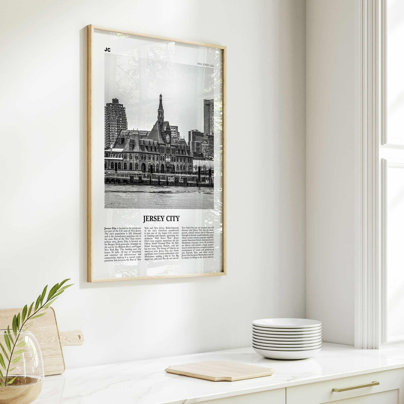 Jersey City Print Black and White No 2, Jersey City Wall Art, Jersey City Poster, Jersey City Photo, New Jersey, USA United States, America