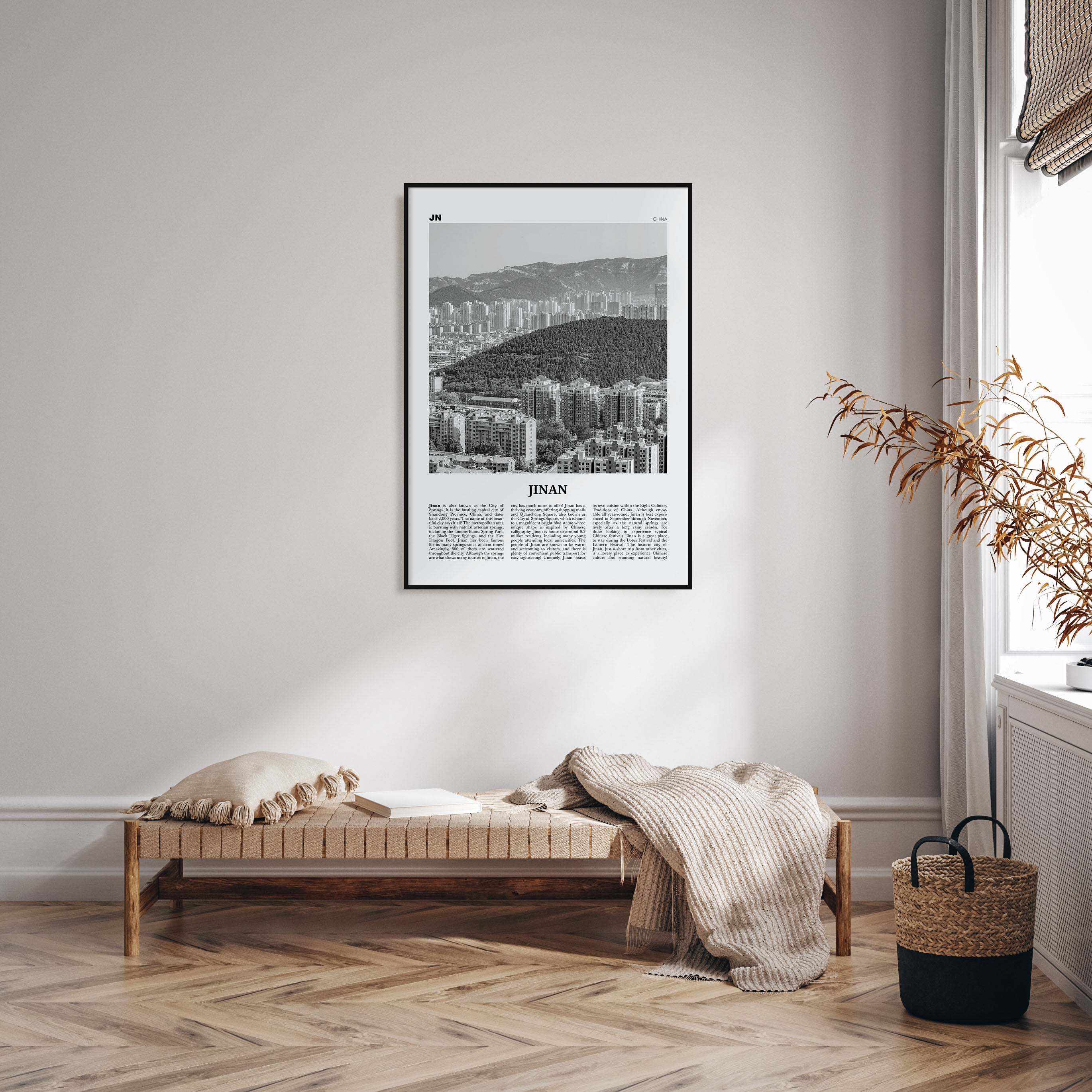 Jinan Travel B&W Poster