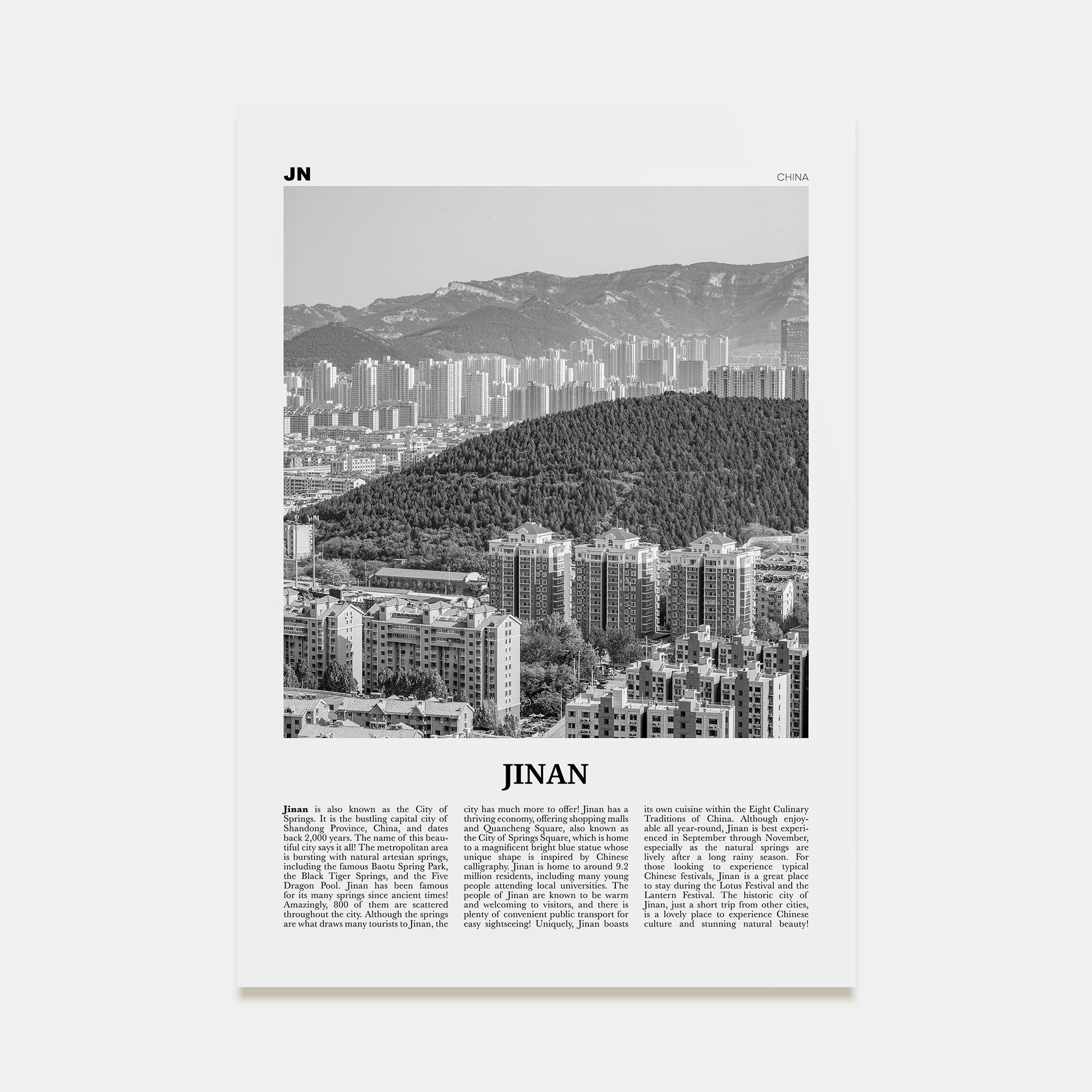 Jinan Travel B&W Poster