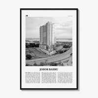 Johor Bahru Print Black and White No 2, Johor Bahru Wall Art, Johor Bahru Poster, Johor Bahru Photo, Johor Bahru Wall Décor, Malaysia