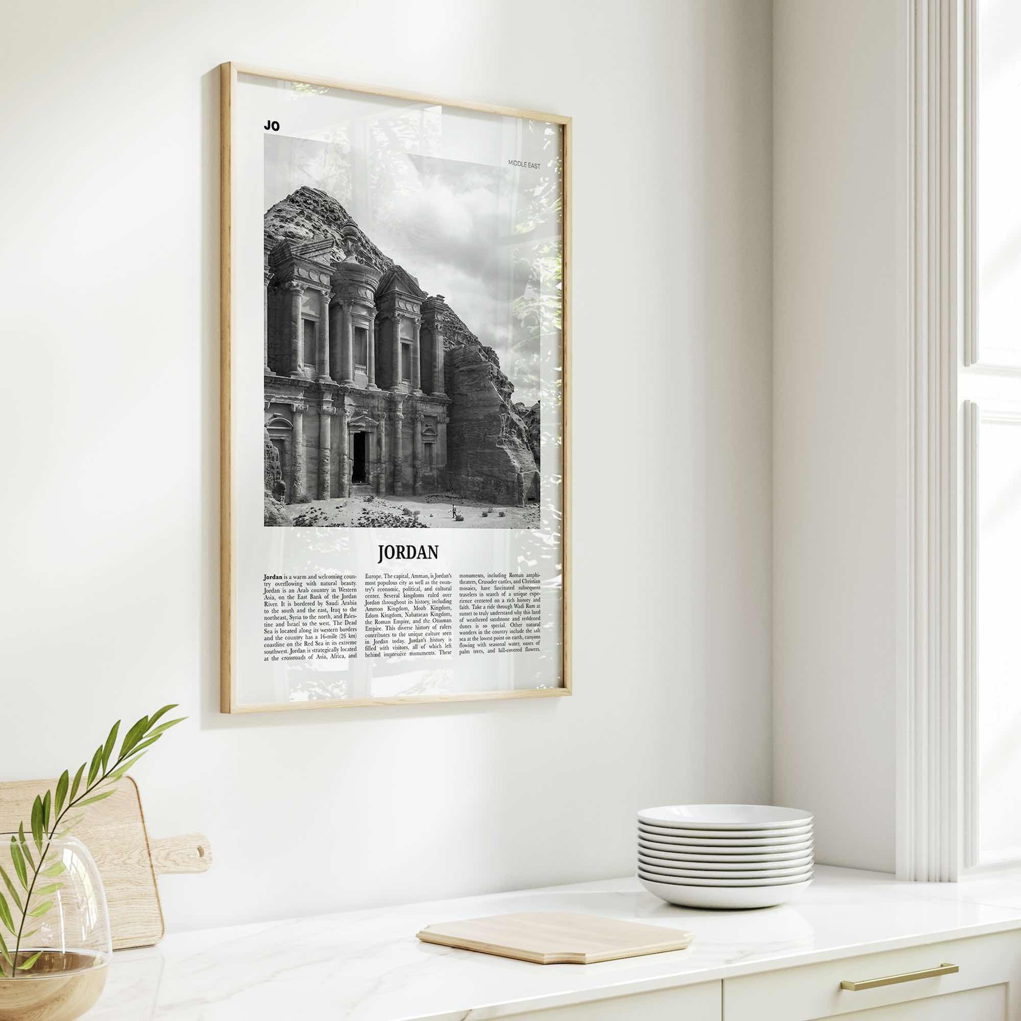 Jordan Print Black and White, Jordan Wall Art, Jordan Poster, Jordan Photo, Jordan Wall Decor, المملكة الأردنية الهاشمية Amman, Middle East