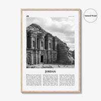 Jordan Print Black and White, Jordan Wall Art, Jordan Poster, Jordan Photo, Jordan Wall Decor, المملكة الأردنية الهاشمية Amman, Middle East