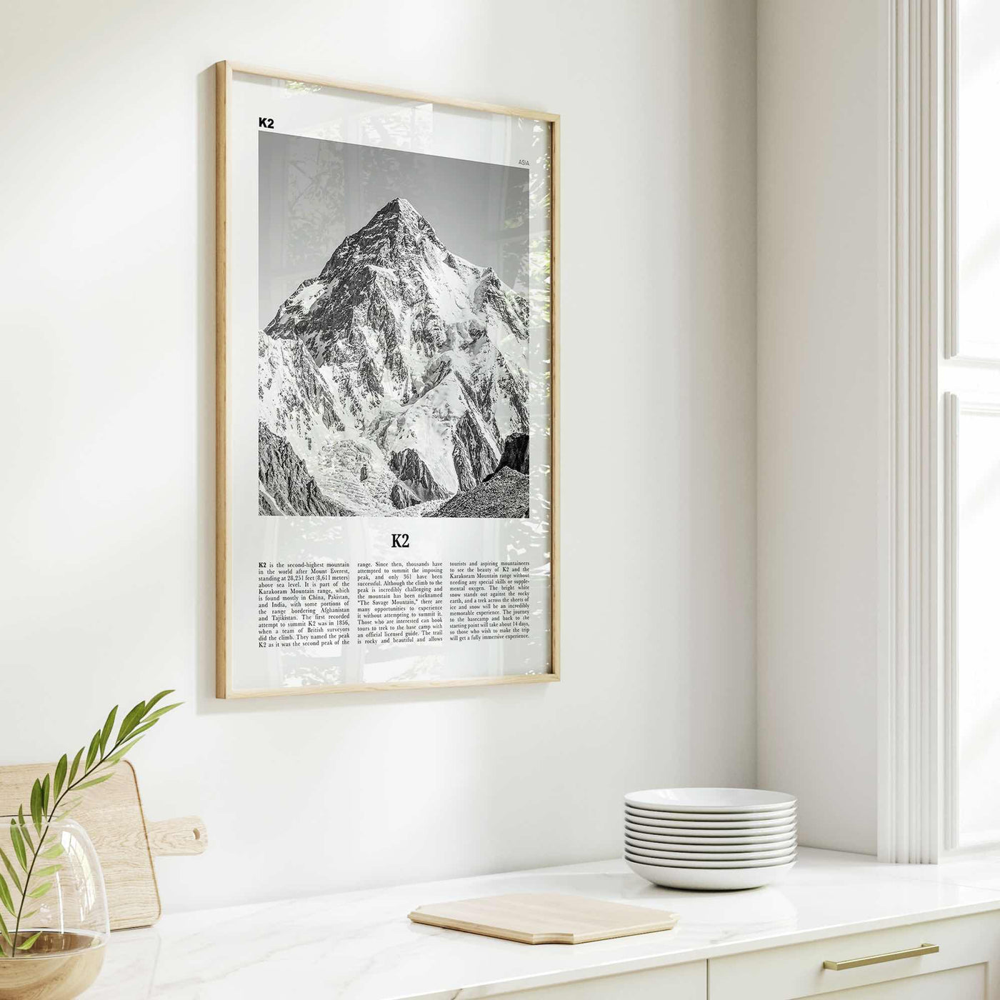 K2 Print Black and White, K2 Wall Art, K2 Poster, K2 Photo, Mount K2 Poster Print, Karakoram range, Gilgit-Baltistan