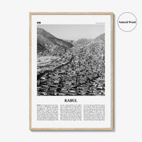 Kabul Print Black and White, Kabul Wall Art, Kabul Poster, Kabul Photo, Kabul Wall Décor, Afghanistan, کابل