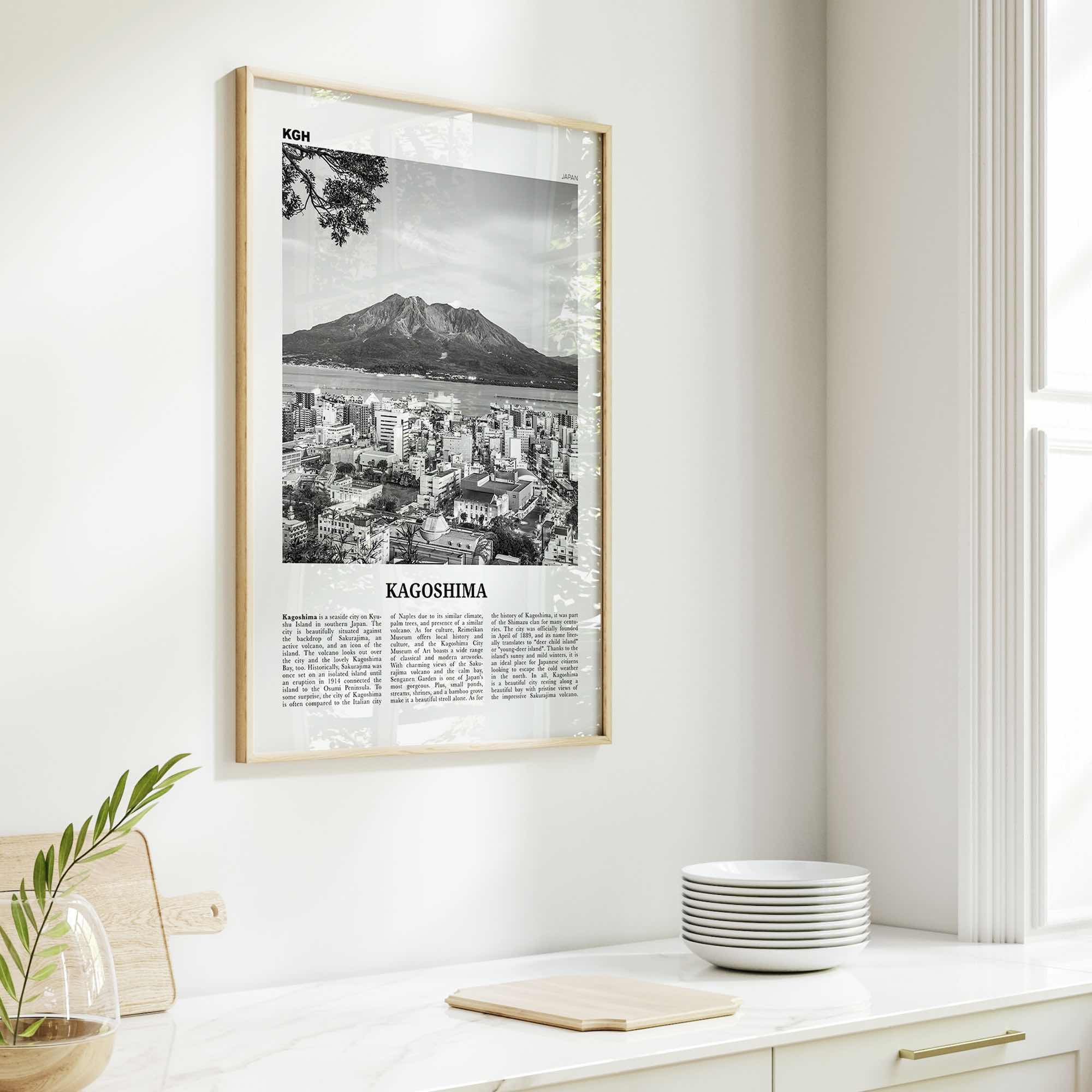 Kagoshima Print Black and White, Kagoshima Wall Art, Kagoshima Poster, Kagoshima Photo, Kagoshima Wall Décor, Kagoshima Map, Japan