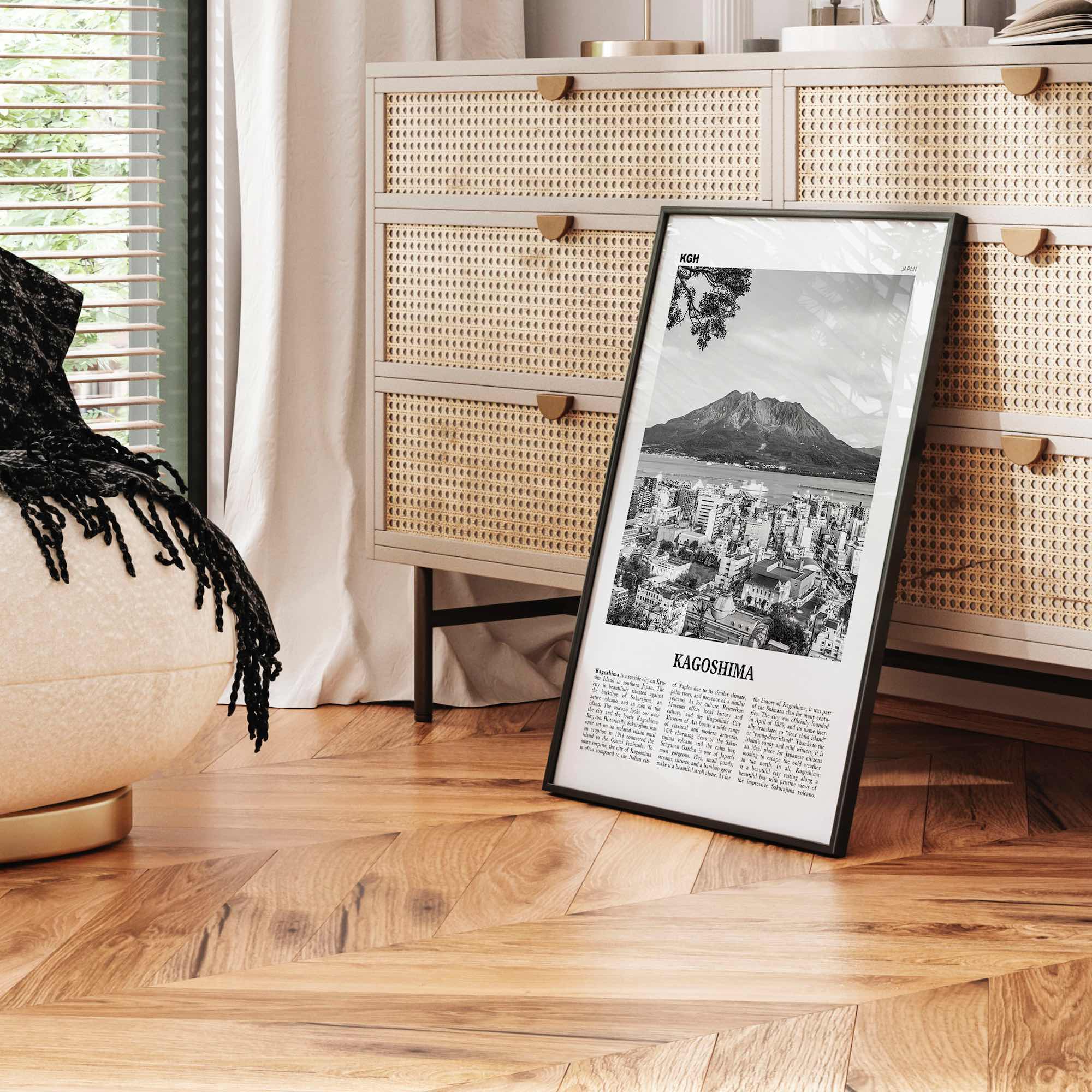 Kagoshima Print Black and White, Kagoshima Wall Art, Kagoshima Poster, Kagoshima Photo, Kagoshima Wall Décor, Kagoshima Map, Japan