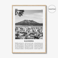 Kagoshima Print Black and White, Kagoshima Wall Art, Kagoshima Poster, Kagoshima Photo, Kagoshima Wall Décor, Kagoshima Map, Japan