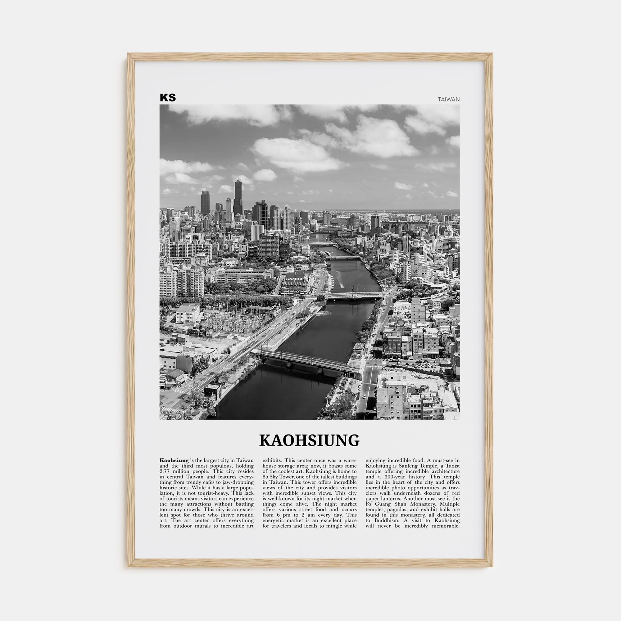 Kaohsiung Travel B&W Poster