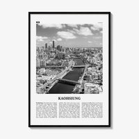 Kaohsiung Print Black and White, Kaohsiung Wall Art, Kaohsiung Poster, Kaohsiung Photo, Kaohsiung Wall Décor, Kaohsiung Map, Taiwan