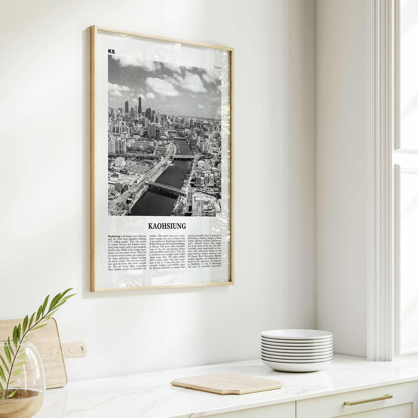 Kaohsiung Print Black and White, Kaohsiung Wall Art, Kaohsiung Poster, Kaohsiung Photo, Kaohsiung Wall Décor, Kaohsiung Map, Taiwan
