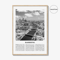 Kaohsiung Print Black and White, Kaohsiung Wall Art, Kaohsiung Poster, Kaohsiung Photo, Kaohsiung Wall Décor, Kaohsiung Map, Taiwan