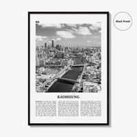 Kaohsiung Print Black and White, Kaohsiung Wall Art, Kaohsiung Poster, Kaohsiung Photo, Kaohsiung Wall Décor, Kaohsiung Map, Taiwan