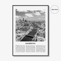 Kaohsiung Print Black and White, Kaohsiung Wall Art, Kaohsiung Poster, Kaohsiung Photo, Kaohsiung Wall Décor, Kaohsiung Map, Taiwan