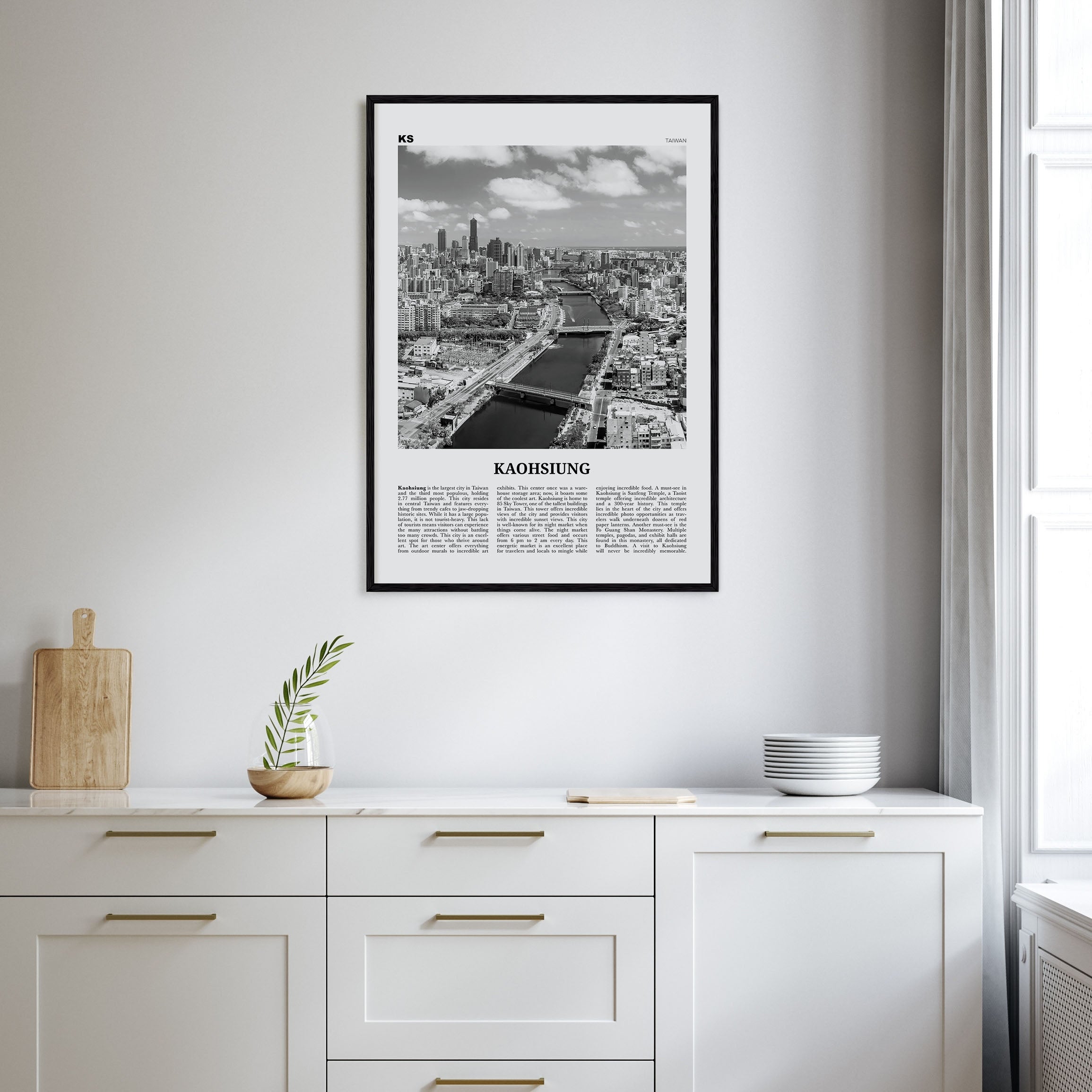 Kaohsiung Travel B&W Poster