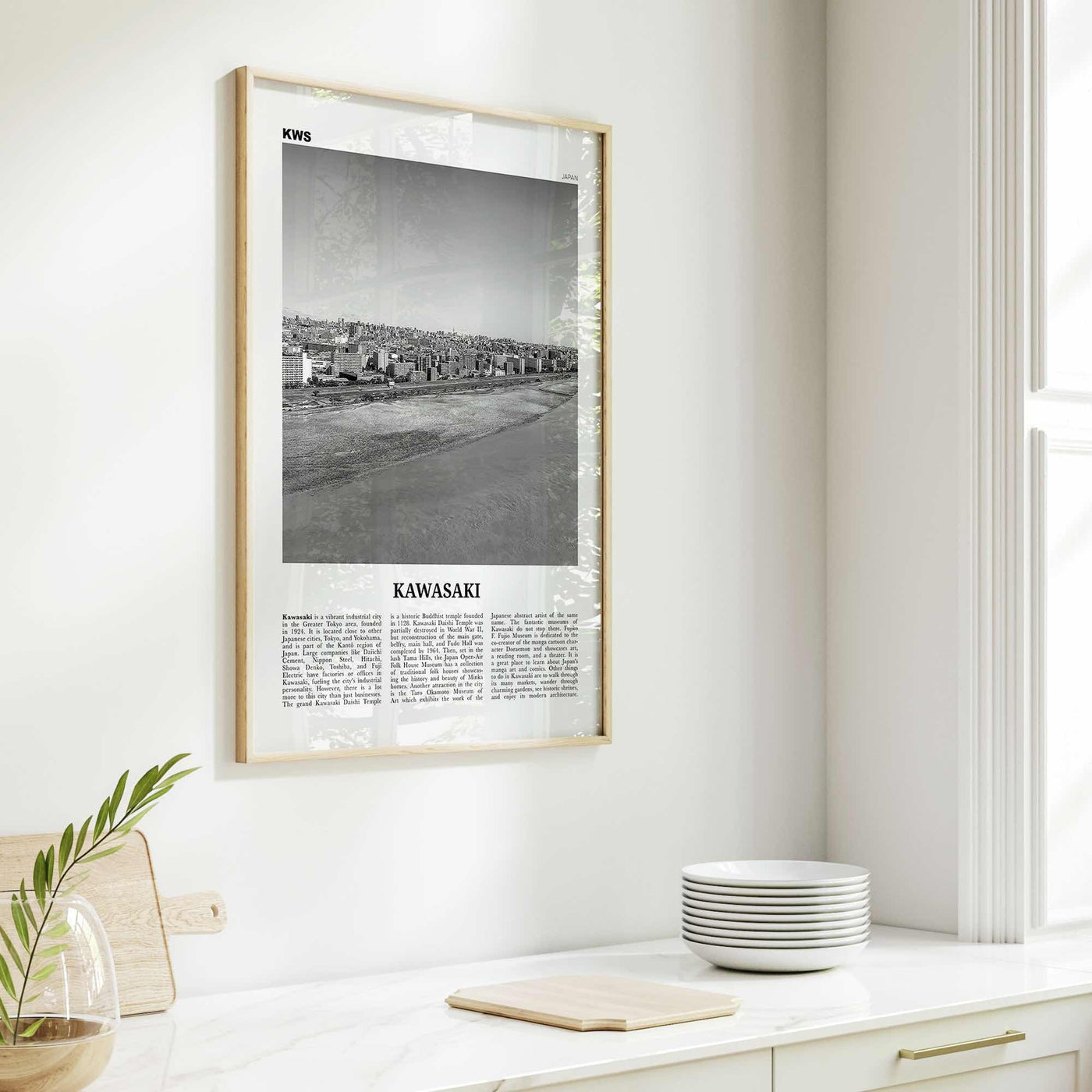 Kawasaki Print Black and White, Kawasaki Wall Art, Kawasaki Poster, Kawasaki Photo, Kawasaki Wall Décor, Kawasaki Map, Japan