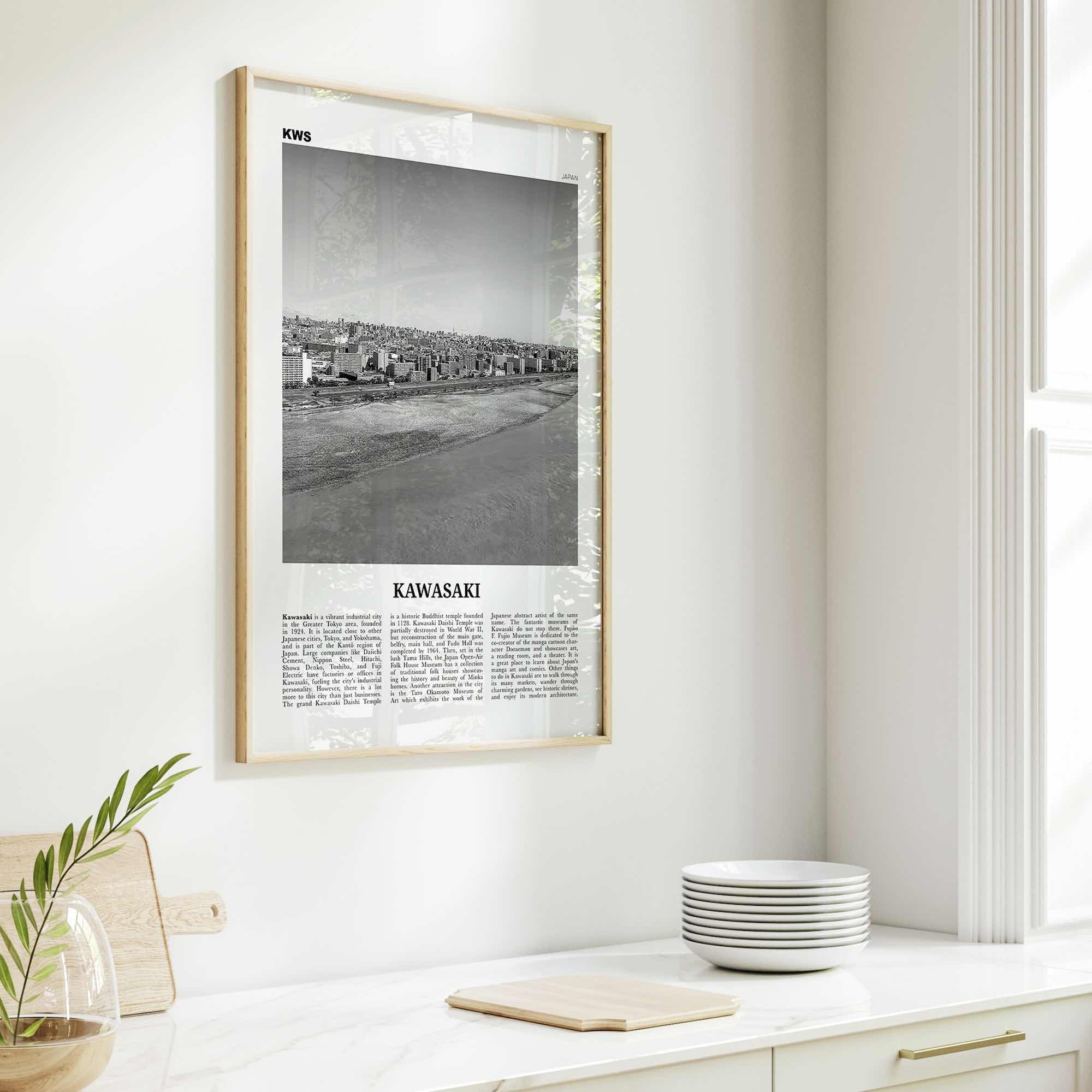 Kawasaki Print Black and White, Kawasaki Wall Art, Kawasaki Poster, Kawasaki Photo, Kawasaki Wall Décor, Kawasaki Map, Japan