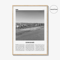 Kawasaki Print Black and White, Kawasaki Wall Art, Kawasaki Poster, Kawasaki Photo, Kawasaki Wall Décor, Kawasaki Map, Japan